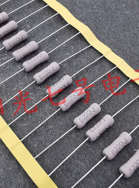 日本产 KOA MOSX 0.22Ω J 3W 0.22欧 铜脚 金属氧化膜电阻 0.22R