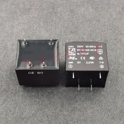 德国产 HAHN BV EI 305 2879 230V转9V 公鸡 2.3VA 电源变压器