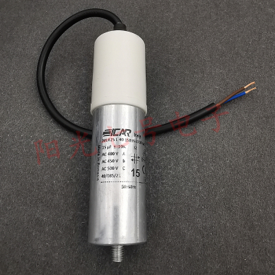 15uF400VAC启动电容ICAR