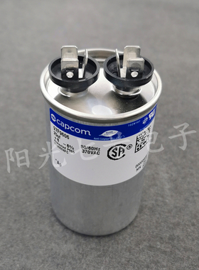 墨西哥产 genteq 97F9606 25uF 370VAC 交流电机启动电容 CAPCOM