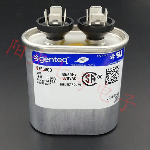 墨西哥产 genteq 97F5503 3uF 370VAC 交流电机启动电容 CAPCOM
