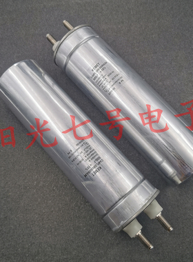 保加利亚产 KEMET 500uF 10% 330V 电容器 C44PLGR6500RASK