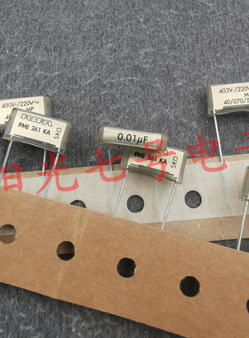 芬兰产 RIFA PME261 KA 0.01uF 400V 10nF 薄膜电容 103 220VAC