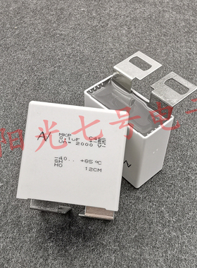 意大利产 AV 0.1uF MKP C4BS 2KV 5% 变频器 无感吸收电容 2000V