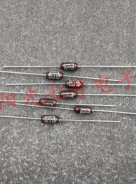 墨西哥产 OHMITE 23JR30E 0.3Ω  3W 0.3欧 线绕电阻 0.3R