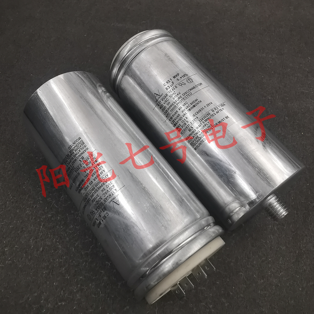 400VAC83uF电容AVC.93.1MKP