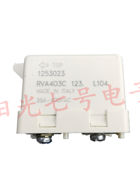 aspera 35A 400V 继电器 压缩机启动器 一次性零件上机通电不退换