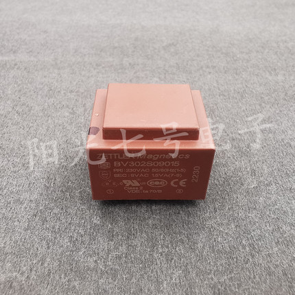 ZETTLER  230V转9V 1.5VA电源变压器  BV302S09015