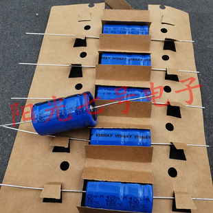奥地利产 VISHAY 120KO 470uF 63V 轴向电解电容 470u M 125度