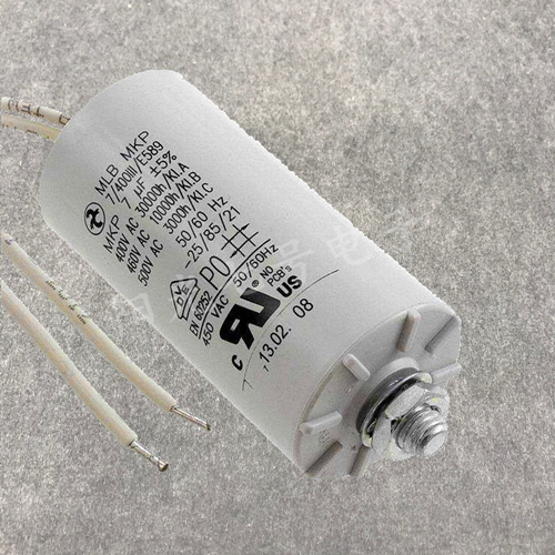 德国启动电容MLBMKP7uF