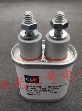 美国产 0.5MFD 1500V CDE SCRN240R-F 86A85504K80 电容器 0.5uF
