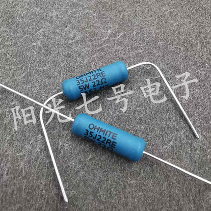 墨西哥产 35J22RE 5W OHMITE 22R 5% 22Ω 线绕电阻器