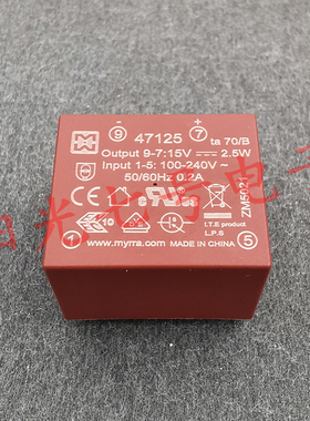 MYRRA 47125 100-240Vac转15Vdc 2.5W 电源变压器