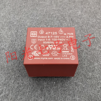 MYRRA471255Vdc2.5W变压器