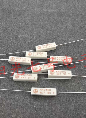 葡萄牙产 4K7 5W VITROHM KHS500 4.7KΩ 水泥线绕电阻 VTM 4700R