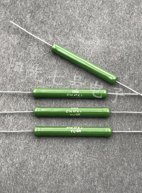 美国产 47K 14W CGS C1447KJ 47K欧 线绕电阻47KΩ TE