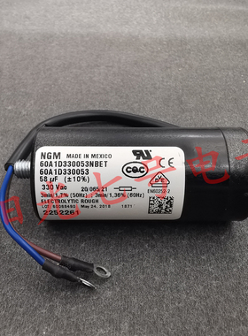 墨西哥产 58uF 330VAC NGM 压缩机启动电容器 60A1D330053NBET