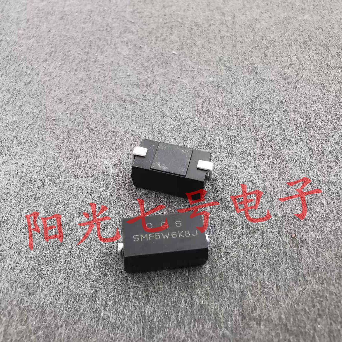 台湾产 CGS 6K8 5W 贴片 金属膜电阻 SMD SMF5W6K8J 5329泰科