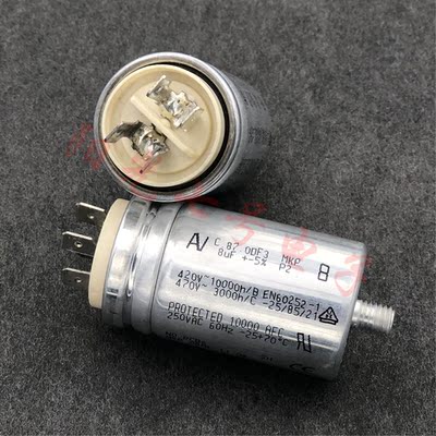 启动电容器C.87.0DF3AV8uF