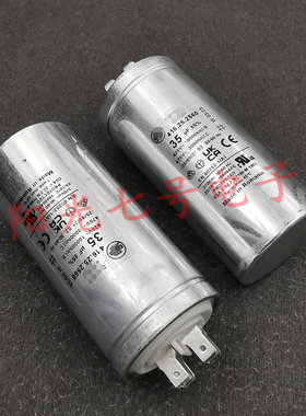 罗马尼亚产 35uF 416.25.25 425V 水泵风机电机启动电容器 475V