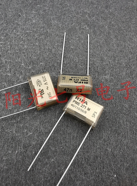芬兰产 RIFA PME271M 0.047uF 275VAC 47n X2 473 安规薄膜电容