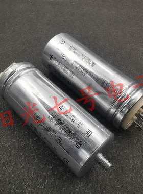 保加利亚产 30uF C.87.0DF3 MKP ARCOTRONICS 电机工作电容 AV