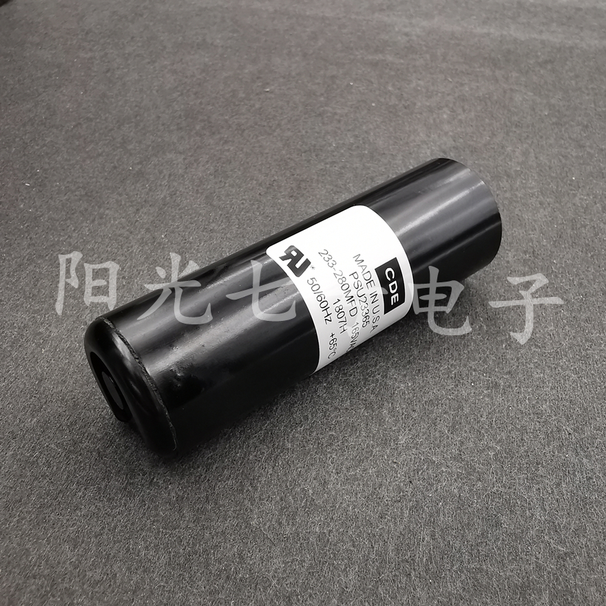 美国产CDE 233-280MFD 165VAC PSU6435 启动电容器 233-280uF