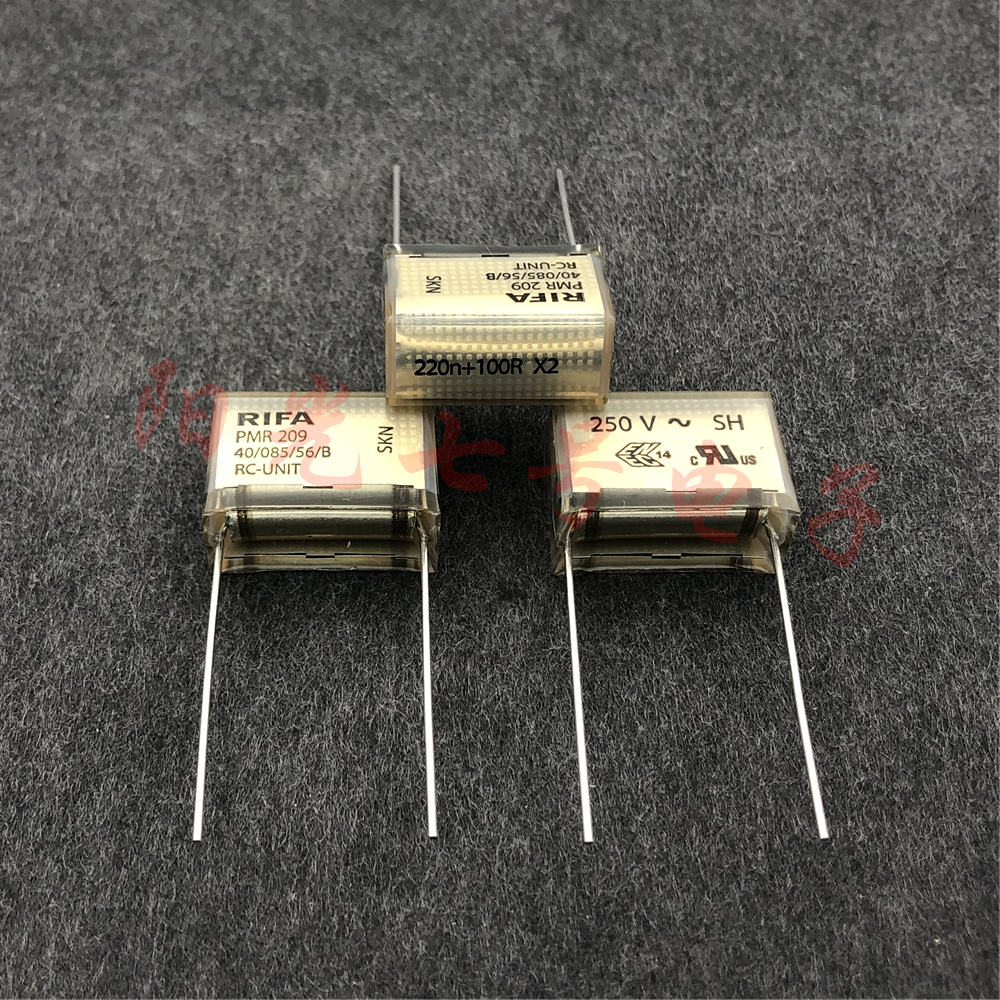 芬兰产 220n+100R 250VAC RIFA PMR209 复合阻容电容 0.22uF X2
