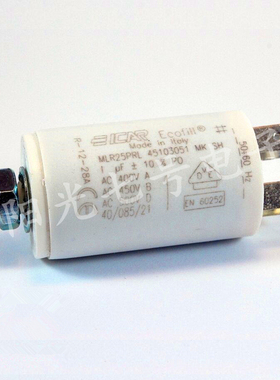 意大利产 ICAR MLR25PRL45103051 1uF 400V 电机运行启动电容 P0
