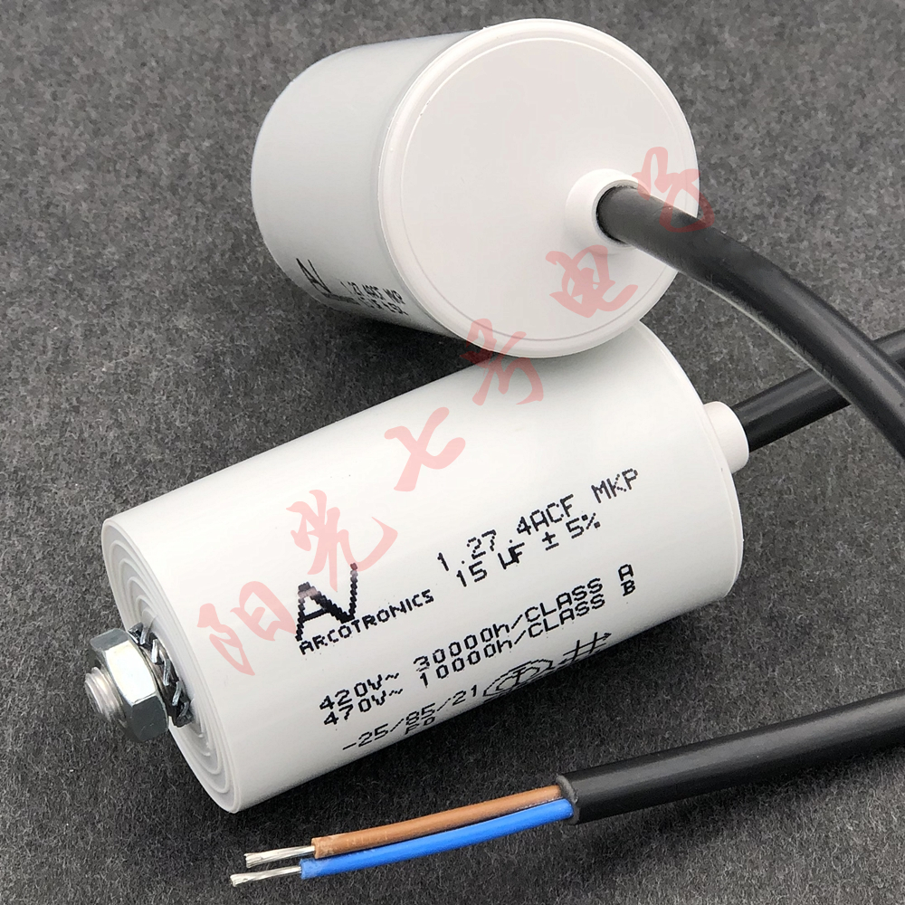 15uF1.27.4ACFICARAV启电容器