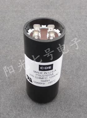 美国产CDE 270-324MFD 125VAC PSU27015A 启动电容器 270-324uF