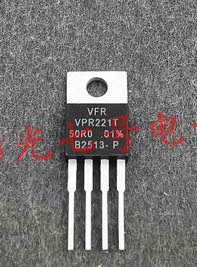 以色列产 VISHAY VPR221T 50R0 0.01% 50Ω 50欧 金属箔电阻器