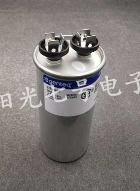 墨西哥产 genteq 30uF 370VAC 97F8065S CAPCOM GE 启动电容