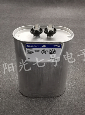 墨西哥产 genteq 30uF 660VAC 27L6023 capcom GE 启动电容器
