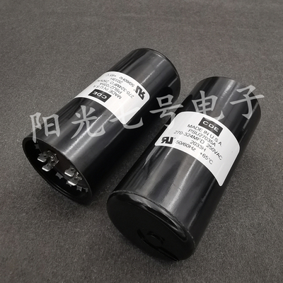 美国产 CDE 270-324MFD PSU27035A 250VAC 启动电容器 270-324uF