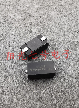 台湾产 SMW3W220ΩJ 220R 3W CGS SMW3 220欧 贴片线绕电阻 4122
