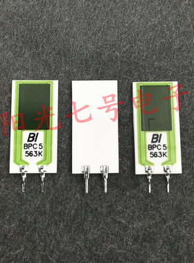 英国产 BI BPC5 56K 5W 无感晶片电阻 563K