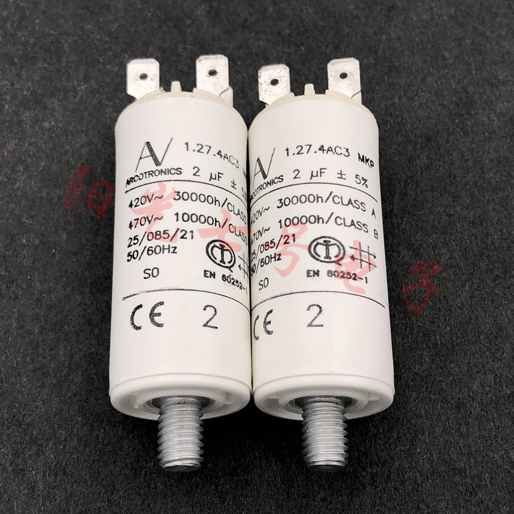 保加利亚产 ARCOTRONICS 1.27.4AC3 MKP 2uF风机电机启动电容器_虎窝淘