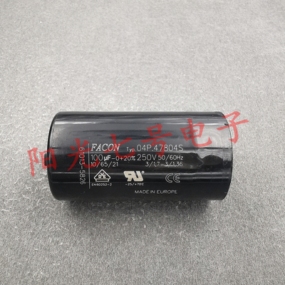 04P.4780S电容FACON100uF250VAC
