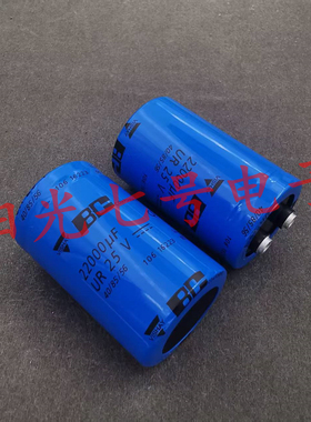 奥地利产 106 22000uF 25V VISHAY威世 电解电容器 50*80