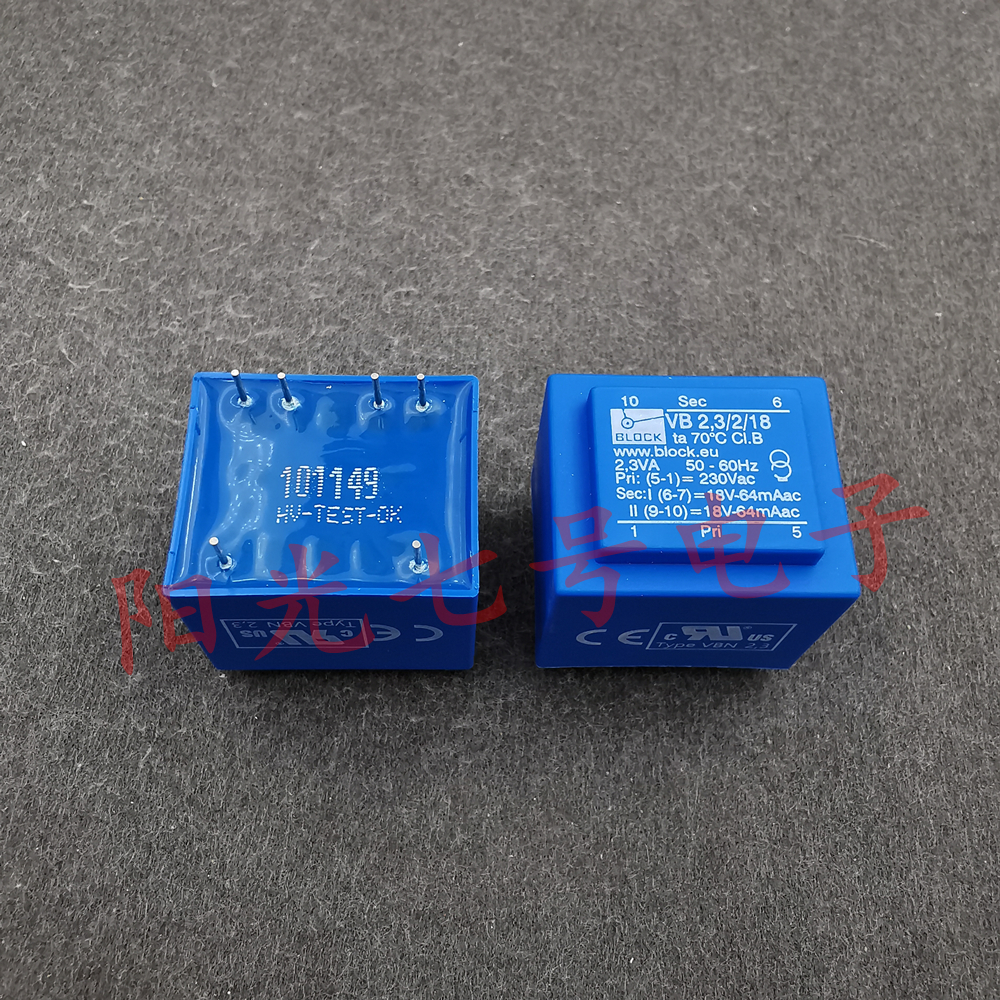 德国产 BLOCK VB 2.3/2/18 230V转2x18V 电源变压器