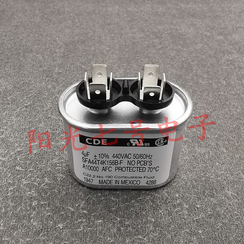 墨西哥产 SFA44T4K156B-F 4uF 440VAC CDE 4MFD 启动电容器
