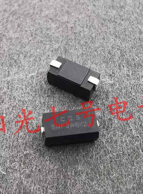 台湾产 CGS 8K2 3W 贴片 金属膜电阻 SMD SMF3 4122 8K2 J 泰科