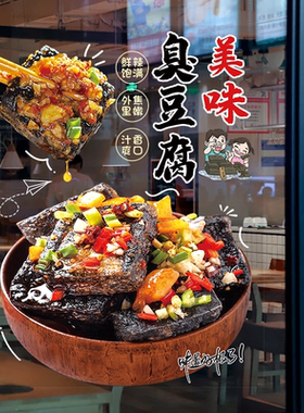 UV超透防水防晒装饰广告宣传