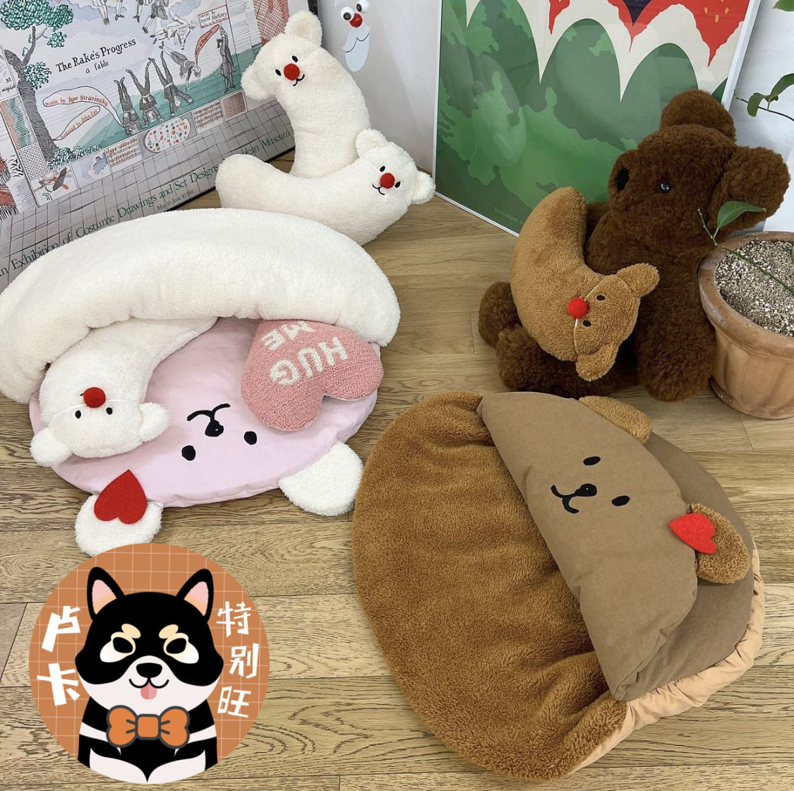 现货宠物狗狗猫咪保暖半开垫子窝