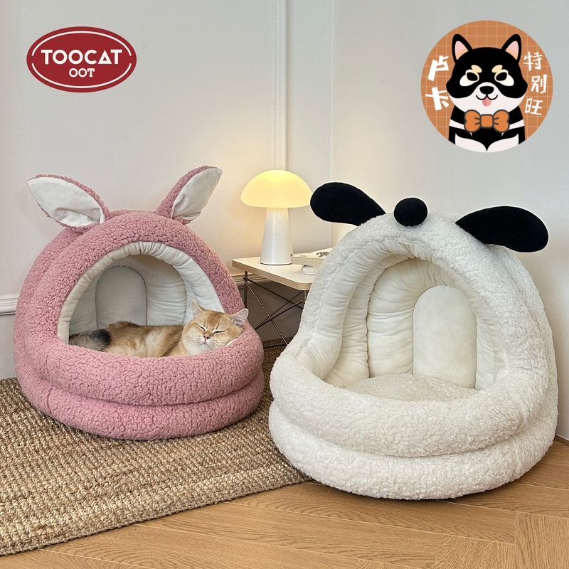 TOOCAT兔子蒙古包猫窝冬季保暖猫咪大空间半封闭式狗窝可拆洗宠物