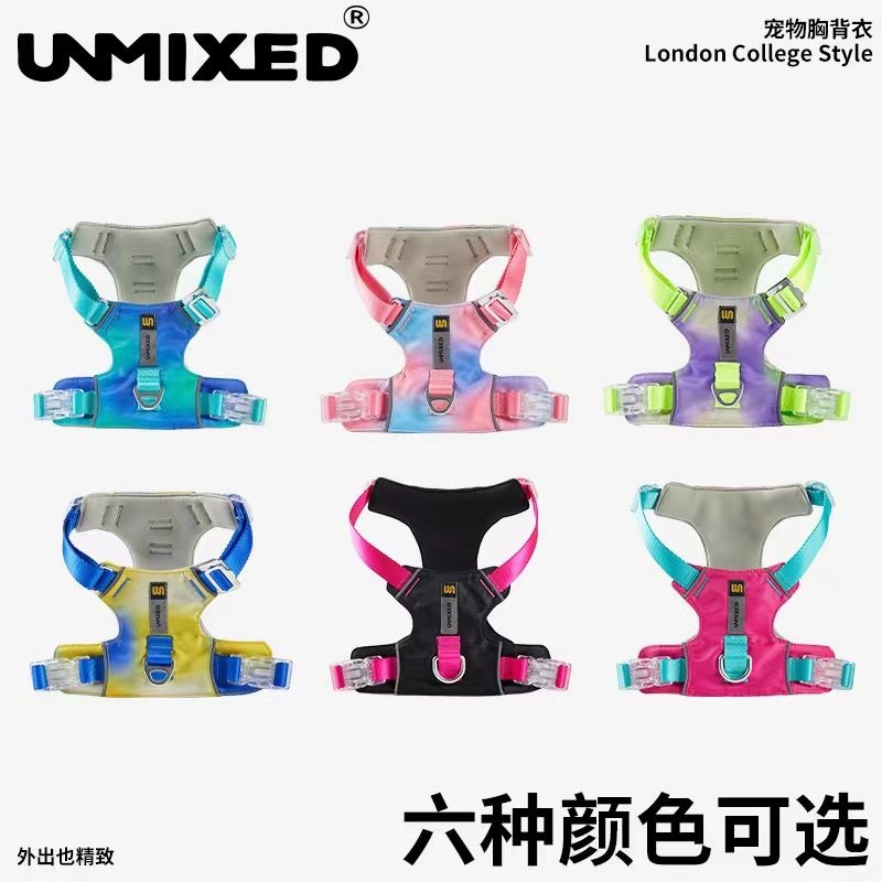 UNMIXED城市探险家渐变防水猫狗链子外出狗牵引泰迪柯基遛狗绳UM