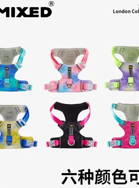 UNMIXED城市探险家渐变防水猫狗链子外出狗牵引泰迪柯基遛狗绳UM