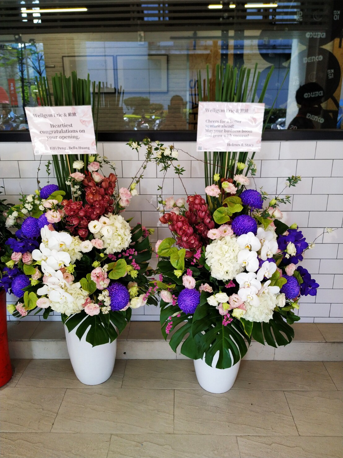 台湾台北高雄花店开业商業喜慶乔迁壽宴活動派對華麗花篮鲜花速遞