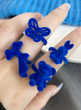 复古法式克莱因蓝色戒指植绒蝴蝶结小熊指环甜美少女时髦食指戒潮